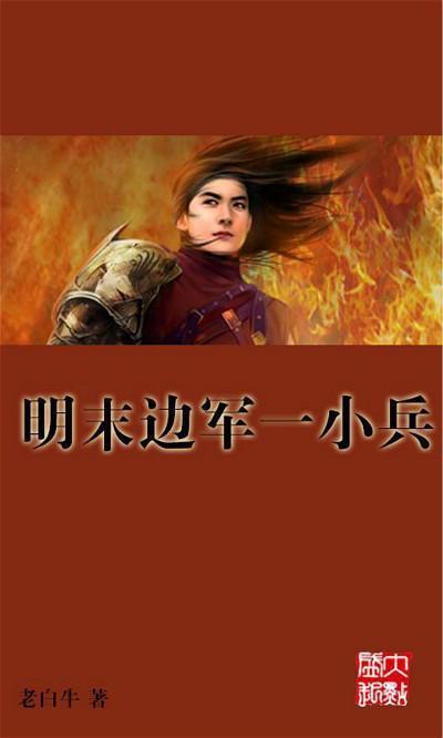 寻找遗失的珠宝盒