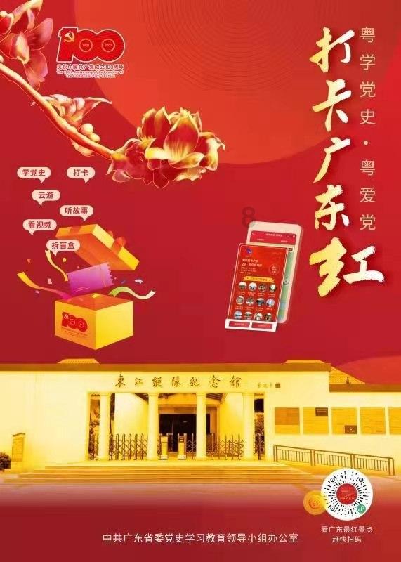 逃离幻想之镜