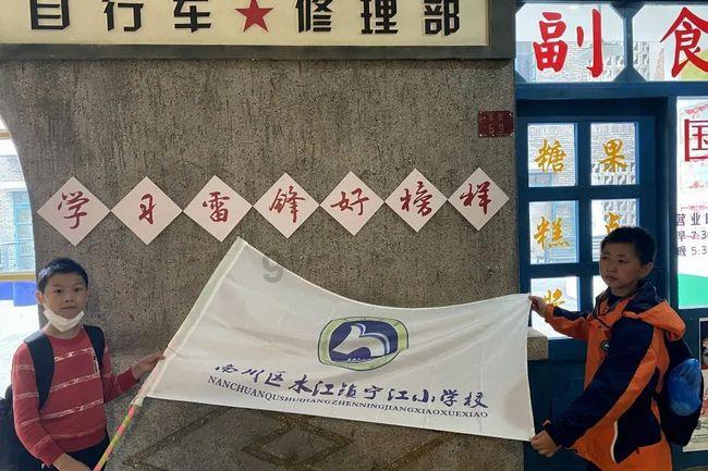 时尚公主做美甲